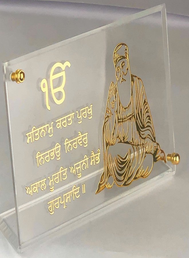 shree kreations Gold Plated Guru Nanak Ji's Mool Mantra Ek Onkar Frames Showpiece on Acrylic Stand for Tabletop Decor, Car Dashboard, Home, Office Table - Image 3